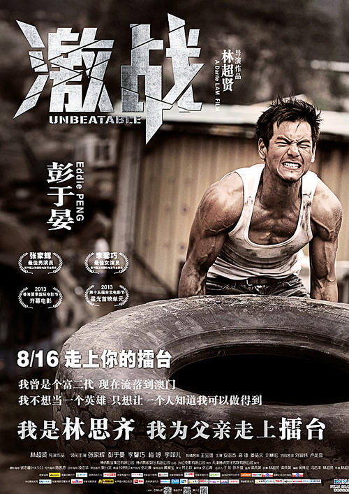 英国留学不用存款证明