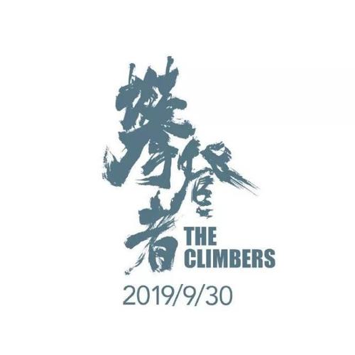 印第安纳理工学院文凭毕业证样本照片